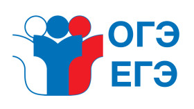 «Сдаем ОГЭ (ЕГЭ) вместе».
